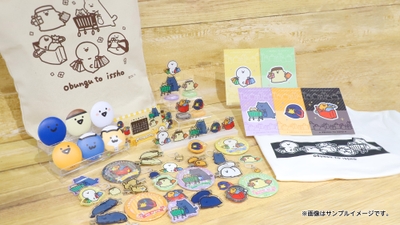 pvIg75bch4v5DSWwYqR9.jpg?w=940&h=940