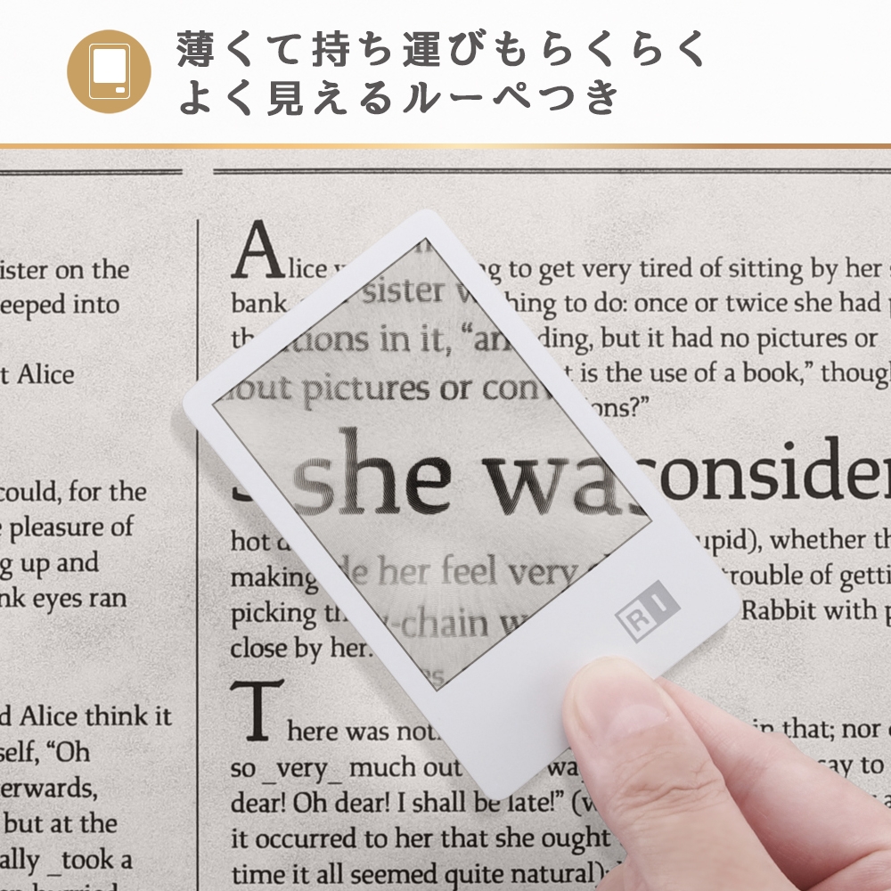 らくらくスマートフォン F-52B 手帳型ケース