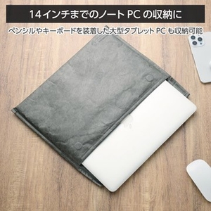 ノートPCの収納に（画像は14インチ）