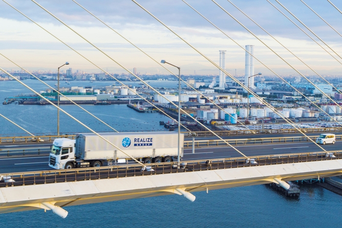 リアライズのトラック