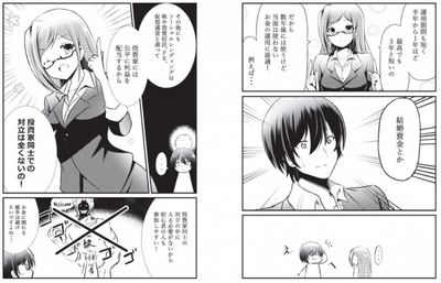 pwFnRb2WjhbY3WVSshOP.jpg?w=940&h=940