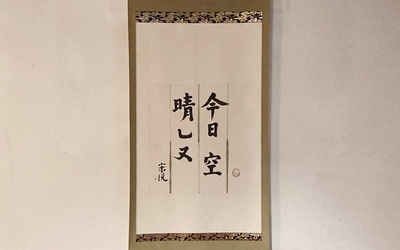 pwJCpwLtMFIx2vOI9KY7.jpg?w=940&h=940