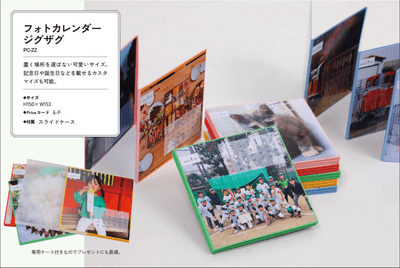 pwJr2MbyzDPOYkjQVNpG.png?w=940&h=940