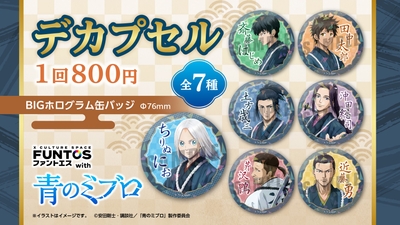 pwcRWHHBICxOPiRnYacj.jpg?w=940&h=940