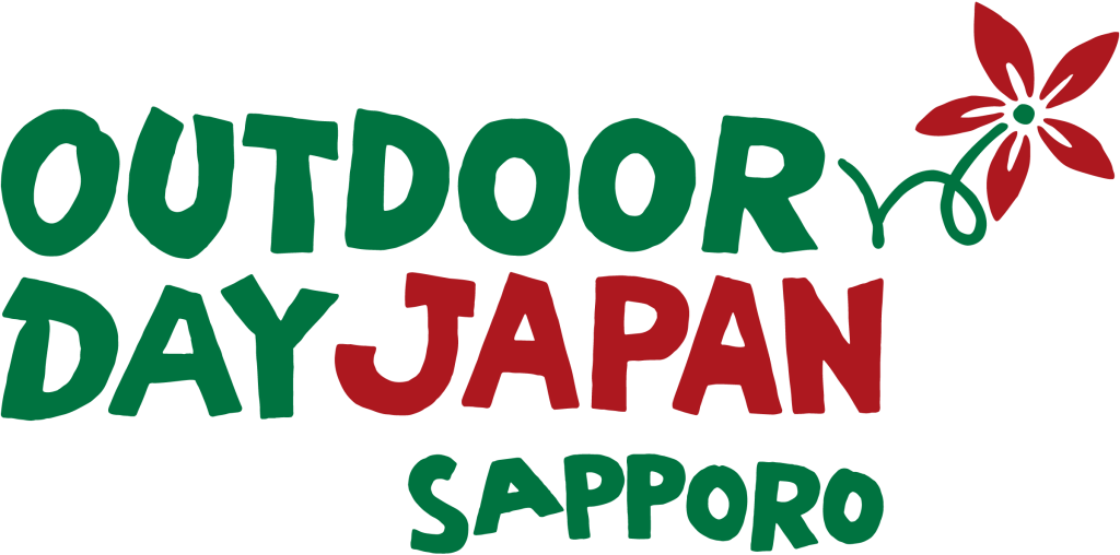 6月3日(土)、4日(日)に札幌市で開催されるアウトドアイベント『OUTDOOR DAY JAPAN 札幌 2023』に出店