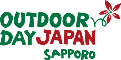 6月3日（土）、4日（日）に札幌市で開催されるアウトドアイベント『OUTDOOR DAY JAPAN 札幌 2023』に出店
