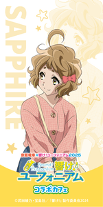 pwztTk2cSFzofqG0n1N1.png?w=940&h=940