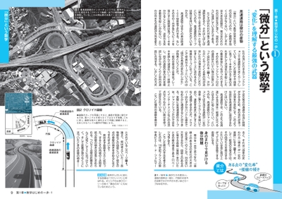 px93MoK3nClOyVs1REWt.jpg?w=940&h=940