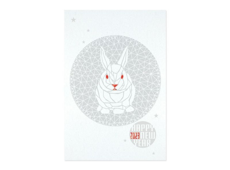 リプラグの年賀状2023年 絵柄面