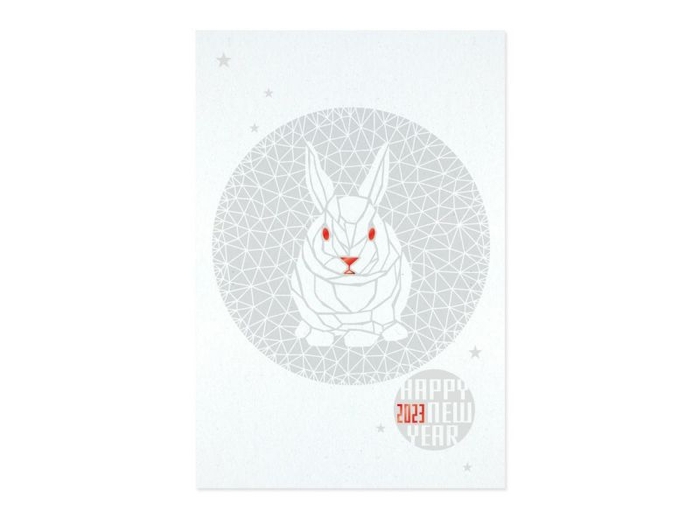 リプラグの年賀状2023年 絵柄面