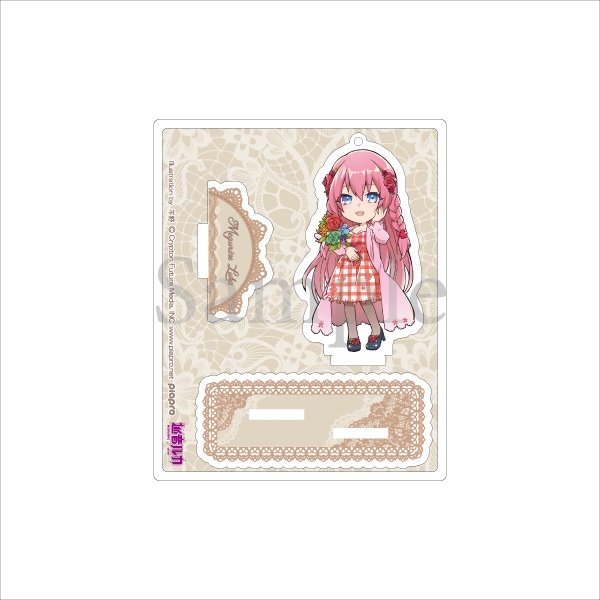 アクリルスタンドキーホルダー