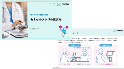 pxTVqjqcJIT9vtumjxFU.png?w=940&h=940