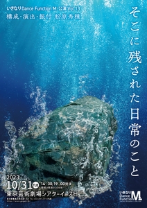 pxZwt6PprFE0AMHe7nR9.jpg?w=940&h=940