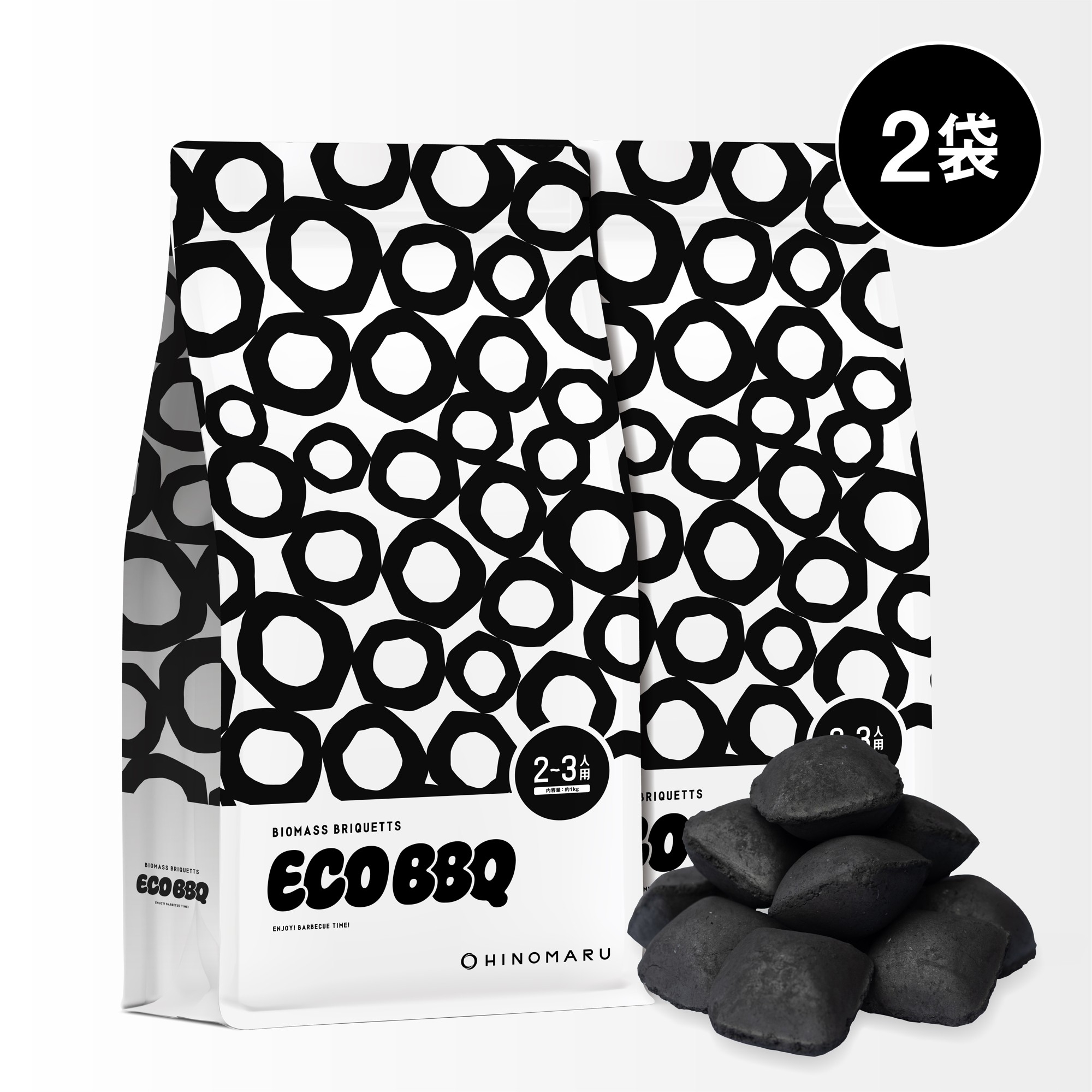 2,000円(税込)+送料