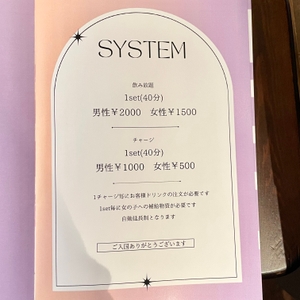 pxxRRQvQIOtIYTfUE0v8.jpg?w=940&h=940