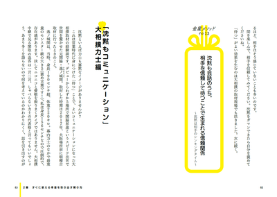 pxyZwwTG5oXy1CsVMLmj.png?w=940&h=940