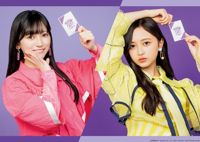 py23794Pb2ZOQmwchZg8.jpg?w=940&h=940