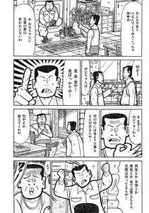 py8cnBJqXS1FLlh1SuVz.jpg?w=940&h=940