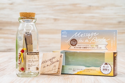 pyTJu1sfD0NmjF4IaegB.jpg?w=940&h=940