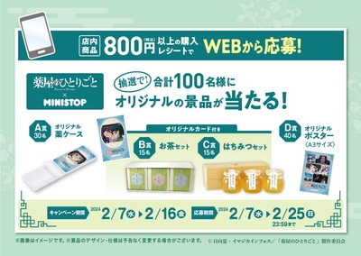 pyTVZMp8ATVz05deCtDD.jpg?w=940&h=940