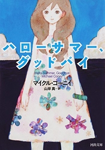 pyxF52Mhl6G8em980xDF.jpg?w=940&h=940