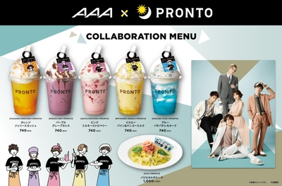 pzYCwUB8EigFaEmFaSqN.jpg?w=940&h=940