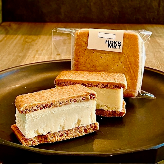 阿波テリーヌ・フロマージュ各種(有限会社日出蔵)