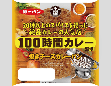 q03zWVbSqXevAPng4ydR.png?w=940&h=940