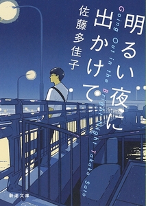 q0GbCNoObSe4CzsmlLdH.jpg?w=940&h=940