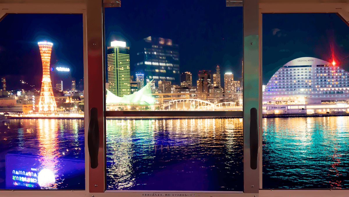 モザイク大観覧車|夜景