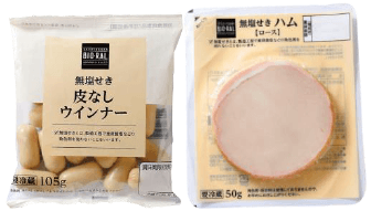 q1JfLPslzglNya9yVSNO.png?w=940&h=940