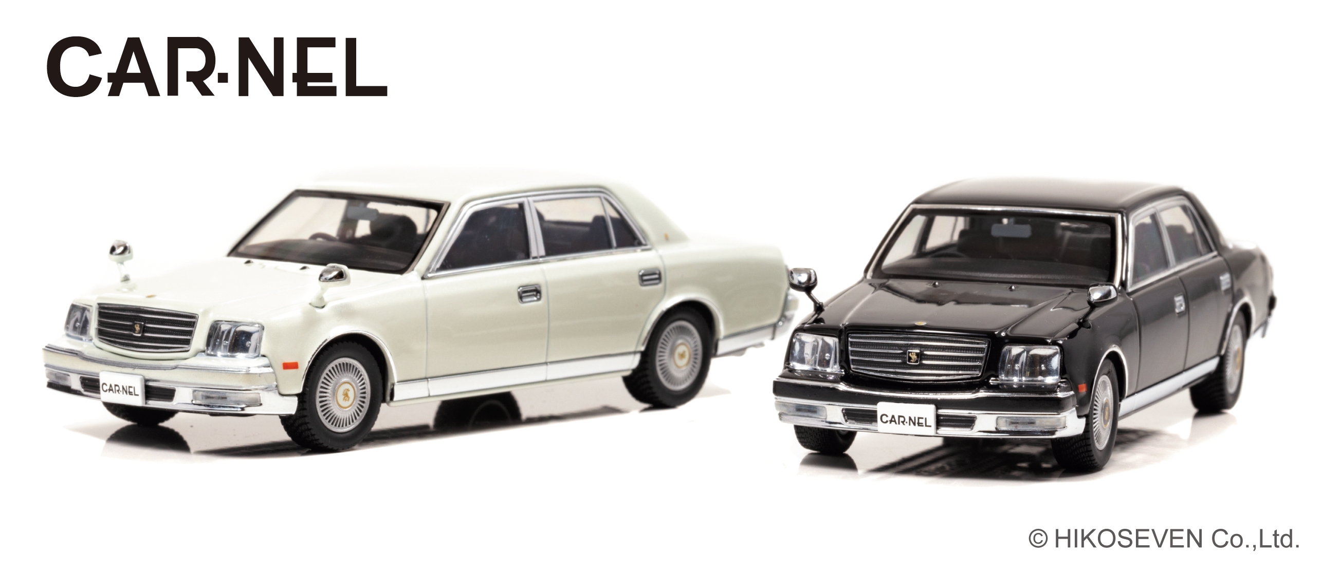 V12エンジンを搭載した2代目トヨタセンチュリーの後期型を 1/43