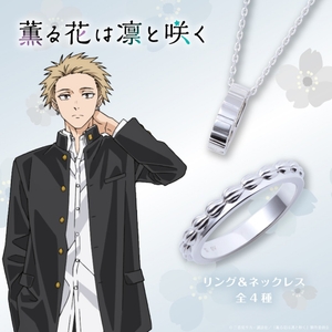 q1Wt0JULQtDrKT9KGA6x.jpg?w=940&h=940