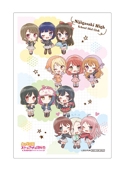 ▲第1弾 限定クリアブロマイド 2023年6月24日(土)~7月14日(金)