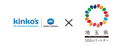 q1jKQbr3FczG0caCppul.png?w=940&h=940