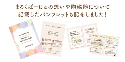 q1mqCpttLiGeNH52fGNR.jpg?w=940&h=940