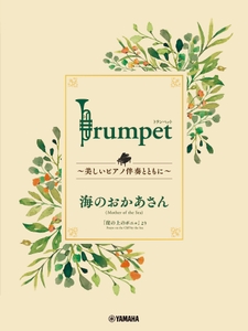 q21Nd7QPKYA2OvoRfE30.jpg?w=940&h=940