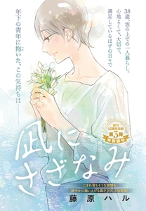 q21YaHpqFhwi5Pi3tPky.jpg?w=940&h=940