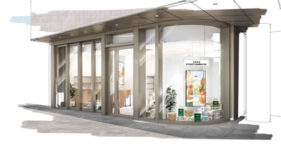 q233u4xLrrer4wUkZrxM.jpg?w=940&h=940