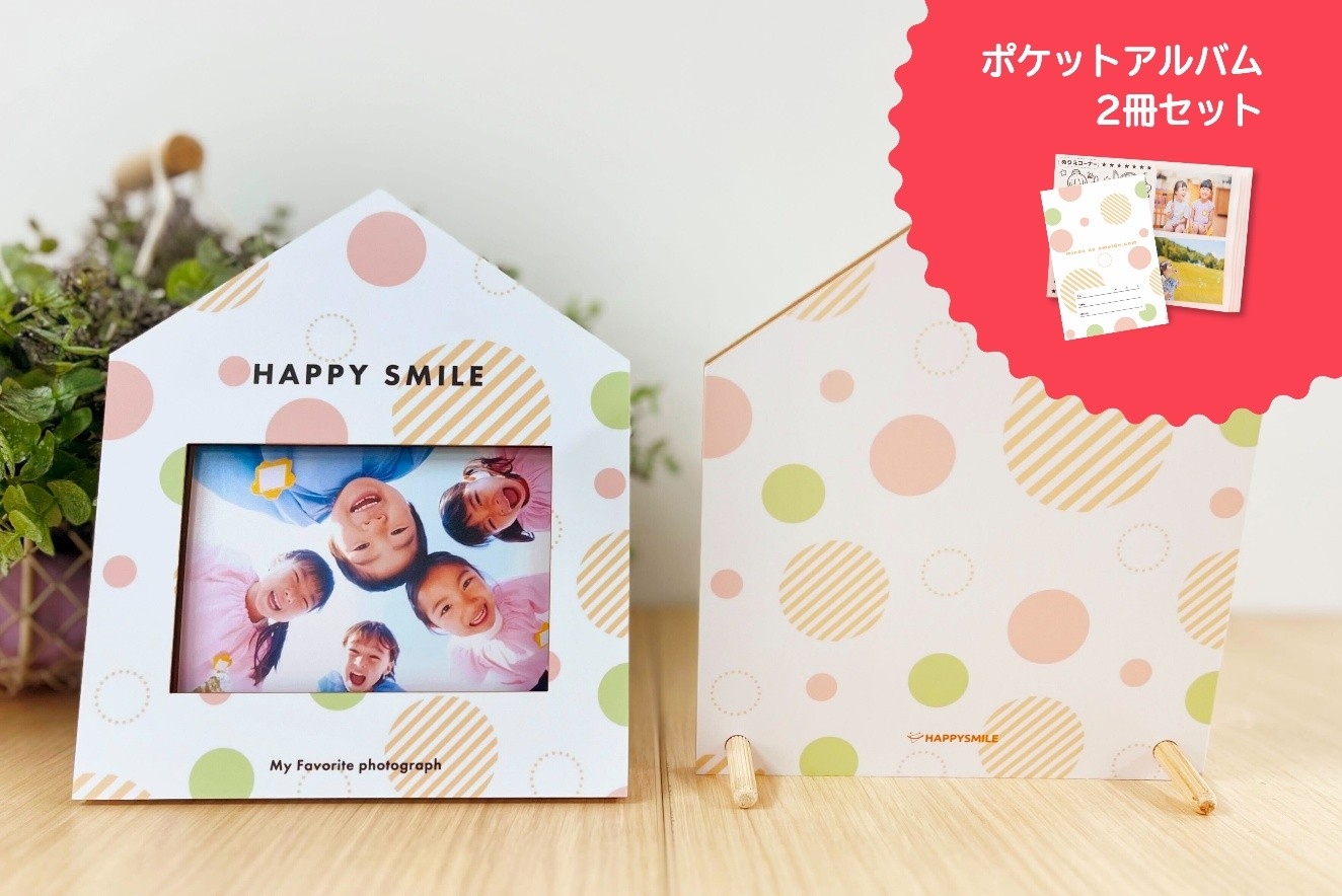 Q2fnzao89l1ausfdju3e