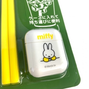 q2LqQrK8xqa1EE3StZBP.jpg?w=940&h=940