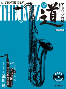 q2blPfkUzUcUP1j6Jd1o.jpg?w=940&h=940