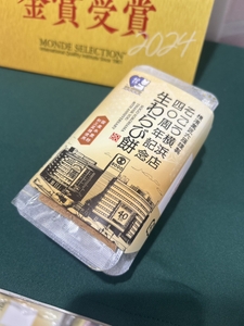 q2r8Xd6n7uR2Lz56qnGz.jpg?w=940&h=940