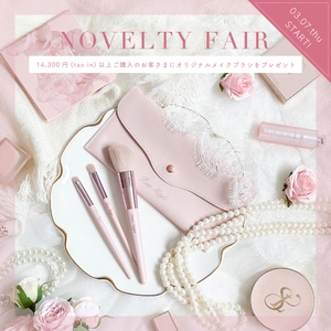 q3EcK96sxX7OdUahiEVK.jpg?w=940&h=940