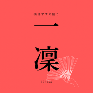 q3N9PXlNQLIYotQtpc2E.png?w=940&h=940