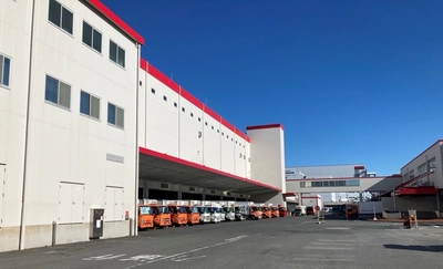 納品伝票電子化のパイロット運用を実施 ～サプライチェーン全体の効率化に向けて～