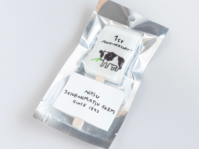 q3RHOk8ISQ01QBS67eYN.png?w=940&h=940