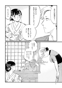 q3qusa0kEKsX9XH1rXhF.jpg?w=940&h=940