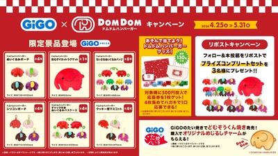 q3t1puE5tyyJGEgnBhVl.jpeg?w=940&h=940