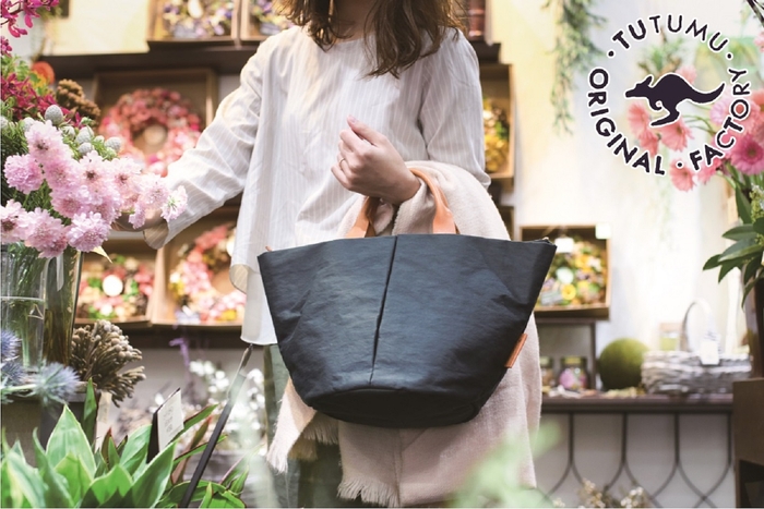 TUTUMU Marccha mini ¥16,000+tax